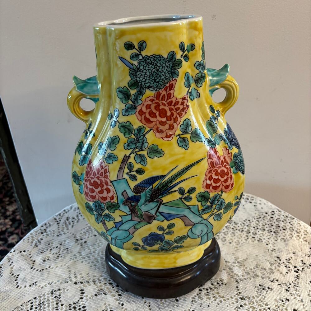 Vintage Ethan Allen Yellow Famille Rose Floral Porcelain Vase